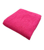 Pink frotirski prekrivač 150x200cm